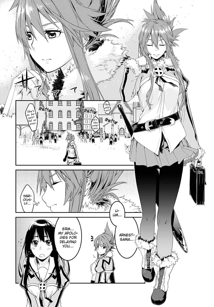 Eiyuu Kyoushitsu Chapter 1 11